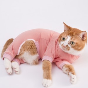 猫に優しい猫服　皮膚保護服　キャットプロテクションスーツ